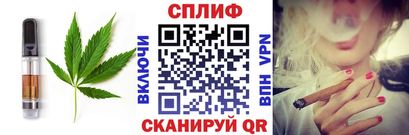 Canna-Cookies марихуана продажа наркотиков Богородск