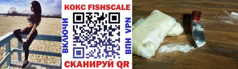Cocaine 99%  Богородск 