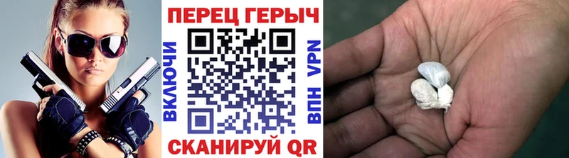 shop телеграм  Богородск  Героин хмурый 
