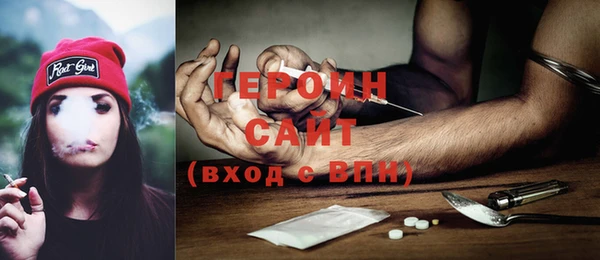 меф VHQ Абаза