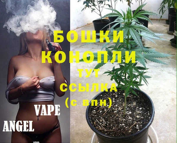 меф Абинск