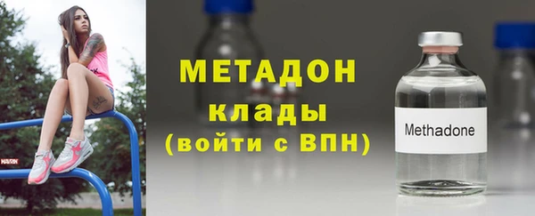 меф Абинск