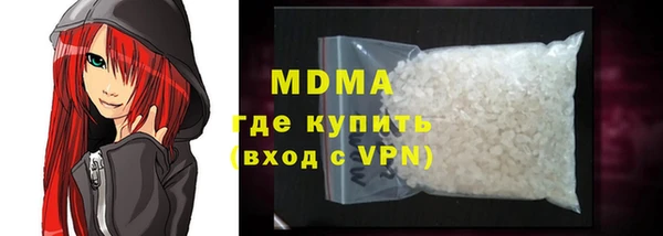 меф VHQ Абаза
