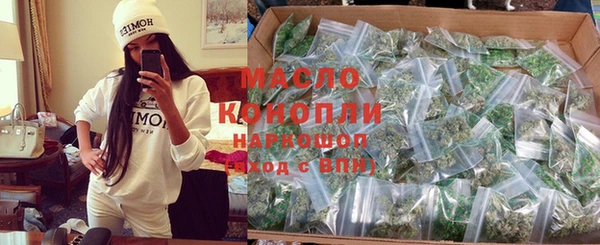 меф VHQ Абаза