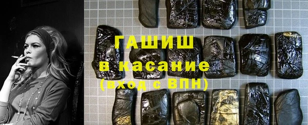 молекула духа Алзамай