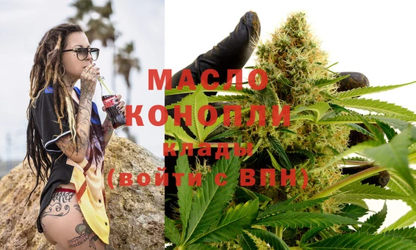 меф Абинск