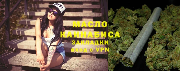 меф VHQ Абаза
