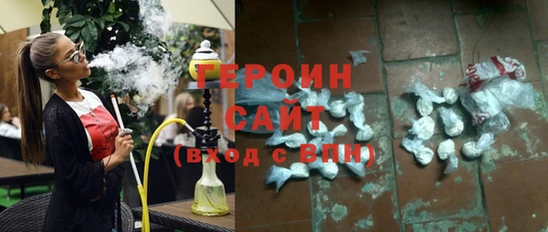 меф VHQ Абаза