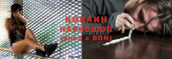 меф VHQ Абаза