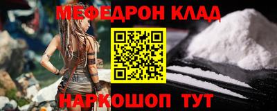 бутик Аша
