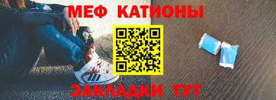 кокаин колумбия Ачхой-Мартан
