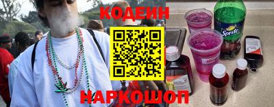 кокаин колумбия Ачхой-Мартан