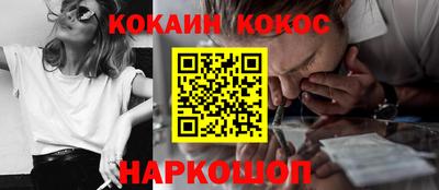бутик Аша
