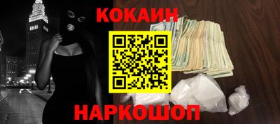 бутик Аша