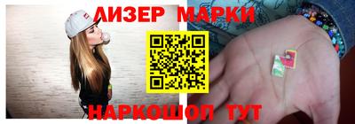 кокаин колумбия Ачхой-Мартан
