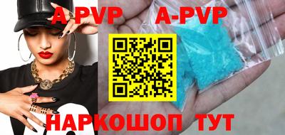 кокаин колумбия Ачхой-Мартан