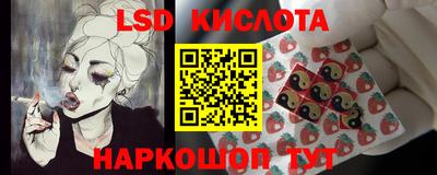 бутик Аша