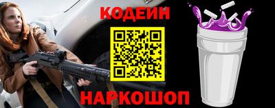 прущий лед Баксан