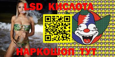 кокаин колумбия Ачхой-Мартан