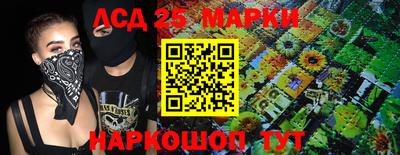 бутик Аша