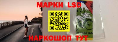 кокаин колумбия Ачхой-Мартан