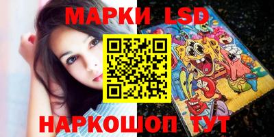 кокаин колумбия Ачхой-Мартан