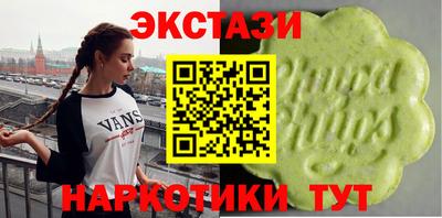 прущий лед Баксан