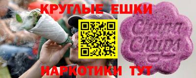 кокаин колумбия Ачхой-Мартан