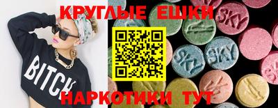 кокаин колумбия Ачхой-Мартан