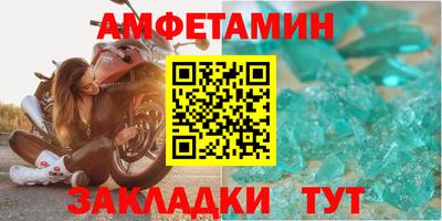 кокаин колумбия Ачхой-Мартан