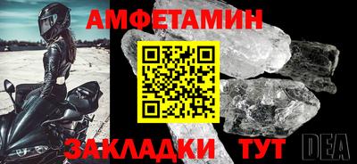 кокаин колумбия Ачхой-Мартан
