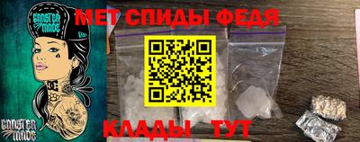 кокаин колумбия Ачхой-Мартан