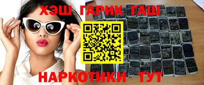 прущий лед Баксан