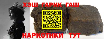 прущий лед Баксан