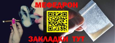 кокаин колумбия Ачхой-Мартан