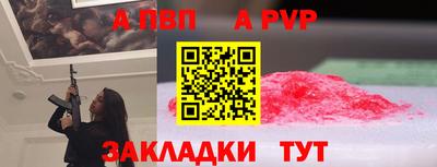 кокаин колумбия Ачхой-Мартан