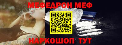бутик Аша