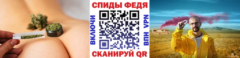цены наркотик  Богородск  блэк спрут рабочий сайт  МЕТАМФЕТАМИН Декстрометамфетамин 99.9% 