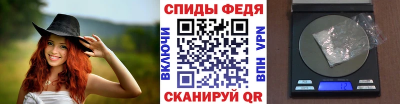Метамфетамин Methamphetamine Богородск