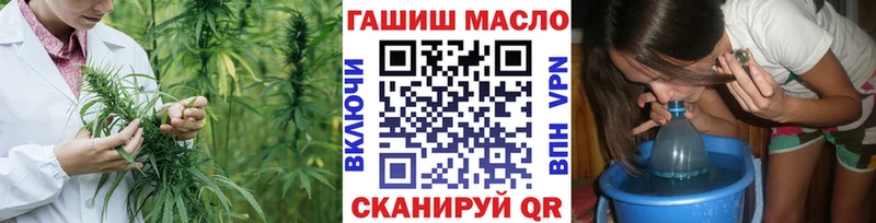 ТГК концентрат  Богородск 